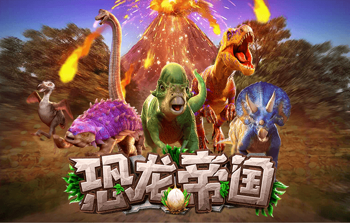 6m6m威九国际