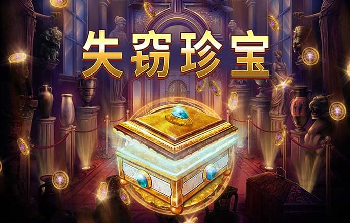 爱游戏官方网站入口|登录入口